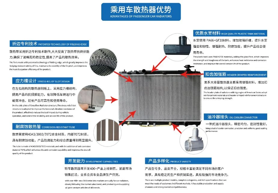 product-925-643